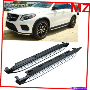 Nerf Bar ZfXxcC292 GLEN[yX|[c2016-19TChXebvNERFo[jO{[hp For Mercedes Benz C292 GLE Coupe Sport 2016-19 side step nerf bar running board