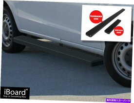Nerf Bar プレミアム5 "ブラックiboardサイドステップは16-22メルセデスベンツメトリスカーゴバンに適合します Premium 5" Black iBoard Side Steps Fit 16-22 Mercedes-Benz Metris Cargo Van