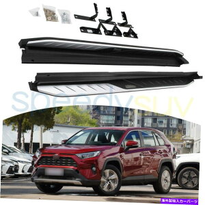 Nerf Bar g^RAV4̕čjO{[h2019-2022TChXebvi[to[veN^[ US Stock Running Board for Toyota RAV4 2019-2022 Side Step Nerf Bar Protector