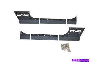 Nerf Bar DV8 OFFOADSRSOTB-05bNXLtBbg07-18O[iJKj DV8 Offroad SRSOTB-05 Rock Skins Fits 07-18 Wrangler (JK)