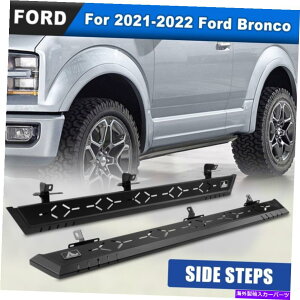 Nerf Bar FIT 2021 2022 FORD BRONCO4DR�X�`�[���T�C�h�X�e�b�vNERF�o�[2122�����j���O�{�[�h Fit 2021 2022 Ford Bronco 4Dr Steel Side Step Nerf Bars 21 22 Running Boards�y���s�A���i�z