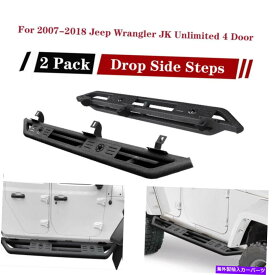 Nerf Bar ロッカーサイドステップ07-18のボードを実行しているnerfバージープラングラーjk 4ドアl/r Rocker Side Steps Running Boards Nerf Bars for 07-18 Jeep Wrangler JK 4 Door L/R