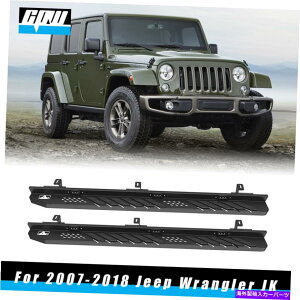Nerf Bar 2007-2018̃W[vO[JKjO{[hNERFo[TChXebvtLEDCg For 2007-2018 Jeep Wrangler JK Running Board Nerf Bars Side Steps w/LED Lights