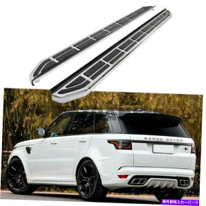 Nerf Bar LRW[o[X|[c2014-2022jO{[hNERFo[̕č݌ɃTChXebv US Stock Side Step for LR Range Rover Sport 2014-2022 Running Board Nerf Bar