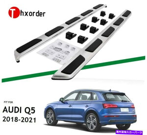 Nerf Bar AEfBQ5 2018 2019 2020 2021jO{[hNERFo[ɓKTChXebv Side Steps Fit for Audi Q5 2018 2019 2020 2021 Running Board Nerf Bar