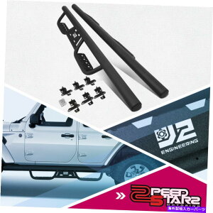 Nerf Bar 2x J2jO{[h3 "ODhbvXebvNERFo[18-22W[vO[JL UNLIMITED 2x J2 Running Board 3"OD Drop Step Nerf Bar for 18-22 Jeep Wrangler JL Unlimited