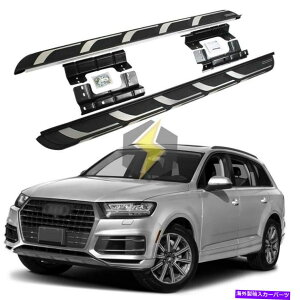 Nerf Bar アウディQ7 SQ7 2016-2022ランニングボードNERFバーに合わせて米国ストックペアサイドステップフィット US Stock Pair Side Step fit for AUDI Q7 SQ7 2016 - 2022 Running Board Nerf Bar