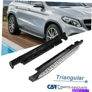 Nerf Bar tBbg16-20ZfXxcgleN[yC292TChXebvjO{[hnerfo[yA Fits 16-20 Mercedes Benz GLE Coupe C292 Side Steps Running Boards Nerf Bars Pair