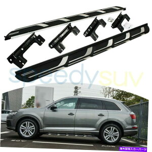Nerf Bar AEfBQ7 2016-2022jO{[hNERFo[A~jEɓKĂč̍݌ɃTChXebv US Stock Side Step Fit for AUDI Q7 2016-2022 Running Board Nerf Bar Aluminum