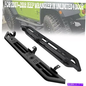 Nerf Bar 2007-2018̃W[vO[JK 4hATChXebvjO{[hNERFo[-2PCS For 2007-2018 Jeep Wrangler JK 4-Door Side Steps Running Boards Nerf Bars - 2pcs