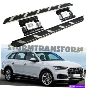 Nerf Bar AEfBQ7 2016-2022jO{[hNERF BARyA̕čSX`[TChXebv US Stock S-Steel Side Step for AUDI Q7 2016 - 2022 Running Board Nerf Bar Pair
