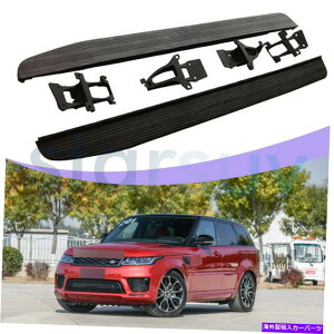 Nerf Bar レンジローバースポーツL494 2014-2022ランニングボードNERFバーの米国在庫サイドステップ US Stock Side Step for Range Rover Sport L494 2014-2022 Running Board Nerf Bar