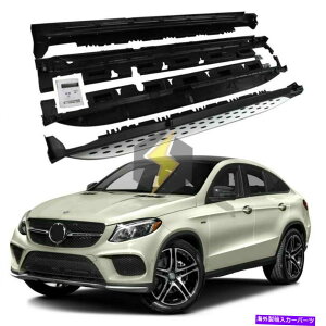 Nerf Bar xcgleN[yC292 2015-2019jO{[hNERFo[ɓKĂč̊TChXebv US Stock Side Step fit for Benz GLE Coupe C292 2015-2019 Running Board Nerf Bar