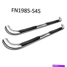 Nerf Bar SMITTYBILT FN1985-S4Sサイドステップ/サイドバー2015-2020 FORD F150 Smittybilt FN1985-S4S Side Step/Side Bar for 2015-2020 Ford F150