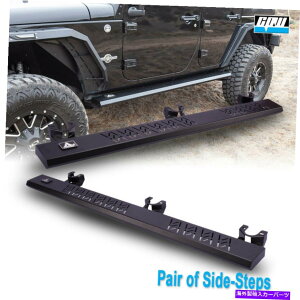 Nerf Bar 2007-2018�̃T�C�h�X�e�b�v�i�[�t�o�[Jeep�����O���[JK 4 Dr Steel Rock Sliders 2PCS Side Steps Nerf Bars For 2007-2018 Jeep Wrangler JK 4 DR Steel Rock Sliders 2PCS�y���s�A���i�z