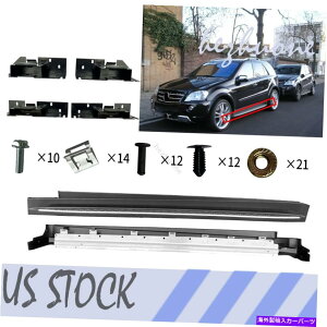 Nerf Bar 2006-2011̃ZfXxcW164 mlNXi[to[jO{[hyATChXebv For 2006-2011 Mercedes Benz W164 ML CLASS Nerf Bar Running Board Pair Side Step
