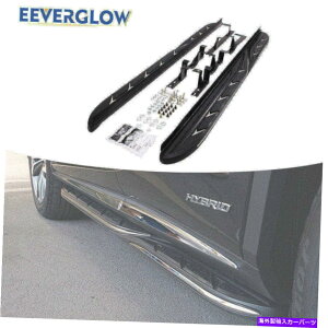 Nerf Bar 2016-2022NTXRX350L RX450HLjO{[hNERF BARvbgtH[ւ̃TChXebvtBbg Side Step Fit for 2016-2022 Lexus RX350L RX450hL Running Board Nerf bar Platform