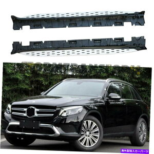 Nerf Bar xcGLC 2016-2022jO{[ĥ߂̕č̍݌ɃTChXebvnerf baryAA~jE US Stock Side Steps for Benz GLC 2016-2022 Running Boards Nerf Bar Pair Aluminum
