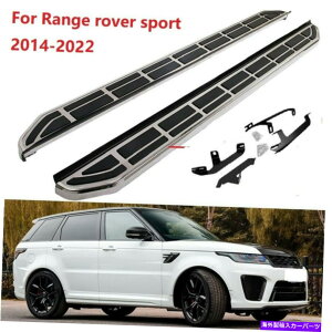 Nerf Bar W[o[X|[c2014-2020 2021 2022jO{[hTChXebvi[to[ For Range Rover sport 2014-2020 2021 2022 Running Boards Side Step nerf bar