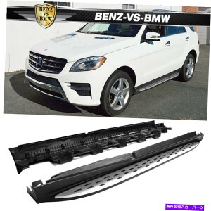 Nerf Bar 12-15xcMLNX16-19 GLENXW166 2PCSjO{[hHX^C Fit 12-15 Benz ML-Class & 16-19 GLE-Class W166 2PCS Running Boards Factory Style