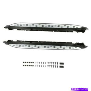 Nerf Bar ZfXxcX253 GLC300 GLC43 AMG2xTChXebvi[to[jO{[h 2X Side Step Nerf Bars Running Board For Mercedes Benz X253 GLC300 GLC43 AMG