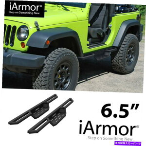 Nerf Bar IARMOR 6.5 07-18�p�̃h���b�v�X�e�b�v�T�C�h�A�[�}�[�X�N�G�A�W�[�v�����O���[JK2DR iArmor 6.5 Drop Steps Side Armor Square for 07-18 Jeep Wrangler JK 2Dr�y���s�A���i�z