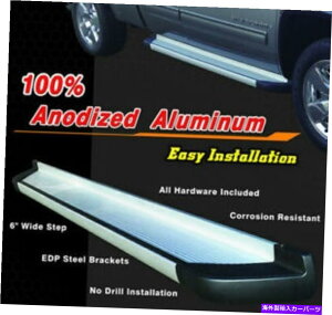 Nerf Bar jO{[hNERFo[TChXebv6 "A~jE07-13g^chN[Lu}bNX Running Board Nerf Bar Side Step 6" Aluminum 07-13 Toyota Tundra Crew Cab Max