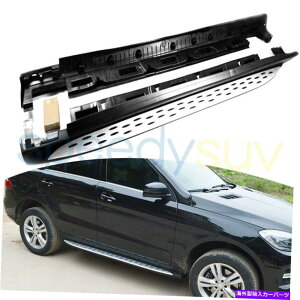 Nerf Bar ZfXxcGLE W166 ML350 2012-2018TChXebvNERFo[̕čjO{[h US Running Board for Mercedes Benz GLE W166 ML350 2012-2018 Side Step Nerf Bar