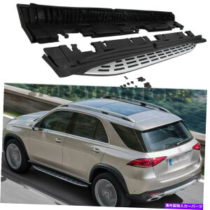 Nerf Bar Benz Gle W167 2020 2021 2022jO{[hNERF BARyA̕č݌ɃTChXebv US Stock Side Step for Benz GLE W167 2020 2021 2022 Running Board Nerf Bar Pair