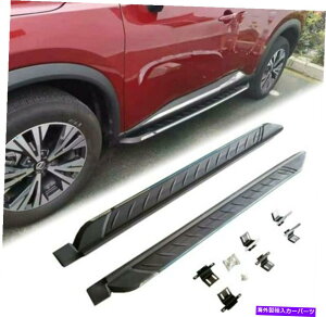 Nerf Bar 2PCは日産ローグに適していますX-Trail T33 2021 2022ランニングボードサイドステップNERFバー 2Pcs Fit for Nissan Rogue X-Trail T33 2021 2022 Running Board Side Step Nerf Bar