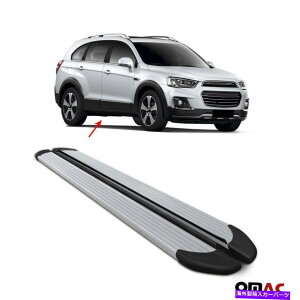 Nerf Bar jO{[hV{[Lv`o2019-2022TChXebvALUpNERFo[B Running Boards Nerf Bars For Chevrolet Captiva 2019-2022 Side Steps Alu. Silver