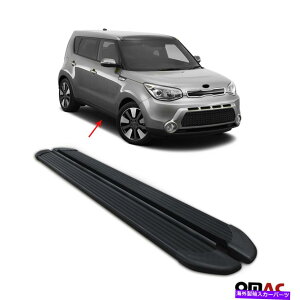 Nerf Bar Kia Soul 2013-2019 Side Steps Alu�̃����j���O�{�[�hNERF�o�[�B�u���b�N2 PC Running Boards Nerf Bars For Kia Soul 2013-2019 Side Steps Alu. Black 2 Pcs�y���s�A���i�z