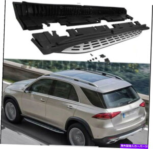 Nerf Bar ZfXxc2020-2022 GLE 350 450 W167 AMGjO{[hNERFTChXebvo[ Mercedes Benz 2020-2022 GLE 350 450 W167 AMG Running Board Nerf Side Step Bar