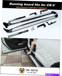 Nerf Bar z_CR-V CRV 2012-2016TChXebvNERFo[ɓKĂ2PCSjO{[h 2PCS Running Boards fits for Honda CR-V CRV 2012-2016 Side Step Nerf Bars