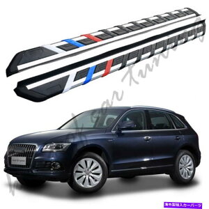 Nerf Bar AEfBQ5 2009-2017ɓKĂ{[hTChXebvsĂA~jEi[to[ Aluminium Nerf Bars Running Boards Side Steps Fits for Audi Q5 2009-2017