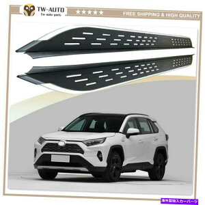 Nerf Bar 2PCShATChXebvg^RAV4 2019 2020 2021ɓK{[hNERFo[̃jONERFo[tBbg 2Pcs Door Side Step Running Board Nerf Bar Fit for Toyota RAV4 2019 2020 2021
