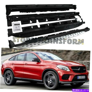 Nerf Bar Benz Gle Coupe 2015-2019jO{[hNERF BARyA̕č݌ɃTChXebv US Stock Side Steps for Benz GLE Coupe 2015-2019 Running Boards Nerf Bar Pair