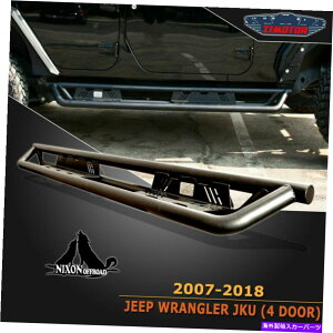 Nerf Bar 07-18pW[vO[JK 4hAX`[TChXebvA[}[i[to[jO{[h for 07-18 Jeep Wrangler JK 4 Door Steel Side Step Armor Nerf Bars Running Boards