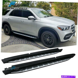 Nerf Bar 20-22xcW167 V167 GLENXOEX^CjO{[hTChXebvo[2PC Fits 20-22 Benz W167 V167 GLE Class OE Style Running Board Side Step Bar 2PC