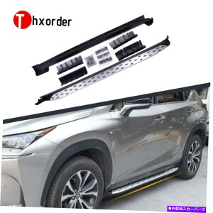 Nerf Bar 2015-2021NTXNX200T NX300H NX300jO{[hNERFo[ɓKTChXebv Side Steps Fit for 2015-2021 LEXUS NX200T NX300H NX300 Running Board Nerf Bar
