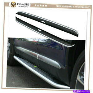 Nerf Bar jO{[hTChXebvC܂g^RAV4 RAV-4 2019 2020 2021ɓKĂ܂ Fixed Running Board Side Steps Nerf Bar Fit for Toyota RAV4 RAV-4 2019 2020 2021