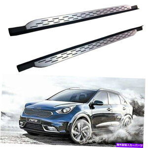 Nerf Bar KiaNiro 2017-20202PCStBbgŒhATChXebvjO{[hNERFo[ 2Pcs Fits for KIA NIRO 2017-2020 Fixed Door Side Steps Running Board Nerf Bar