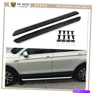 Nerf Bar tHNX[QvweBOA2017-2021hATChXebvjO{[hnerf bar Fit for Volkswagen VW Tiguan 2017-2021 Door Side Step Running Board Nerf Bar