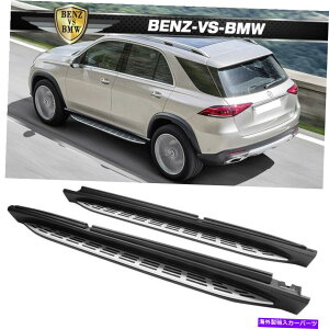 Nerf Bar 20-22xcW167 V167 GLENXOEX^CjO{[hTChXebvo[2PCS Fits 20-22 Benz W167 V167 GLE Class OE Style Running Boards Side Step Bars 2PCS