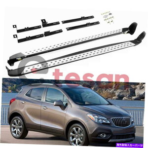Nerf Bar rCbNGR[IybJ2012-2020 2PCSTChXebvjO{[hnerfo[ Fit for Buick Encore OPEL Mokka 2012-2020 2Pcs Side Step Running Board Nerf Bar