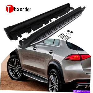 Nerf Bar ZfXxcGLE W167 2020 2021 2022jO{[hNERFo[ɓKTChXebv Side Steps Fit for Mercedes Benz GLE W167 2020 2021 2022 Running Board Nerf Bar