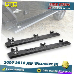Nerf Bar 2007-2018̃TChXebvW[vO[JK 4hAi[to[jO{[hX`[ Side Steps For 2007-2018 Jeep Wrangler JK 4 Door Nerf Bars Running Board Steel