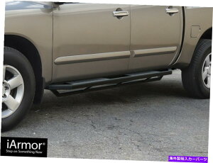 Nerf Bar IARMORオフロードサイドステップアーマーフィット04-22日産タイタンクルーキャブ iArmor Off-Road Side Steps Armor Fit 04-22 Nissan Titan Crew Cab