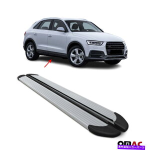 Nerf Bar アウディQ3 2011-2018サイドステップALUのランニングボードNERFバー。シルバー2 PC Running Boards Nerf Bars For Audi Q3 2011-2018 Side Steps Alu. Silver 2 Pcs