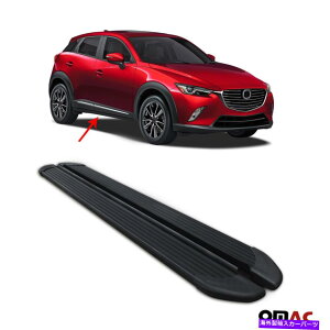 Nerf Bar }c_CX-3 2015-2021TChXebvALŨjO{[hNERFo[BubN2 PC Running Boards Nerf Bars For Mazda CX-3 2015-2021 Side Steps Alu. Black 2 Pcs